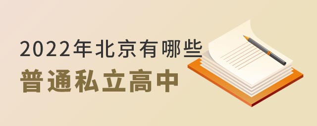 ��������Щ��ͨ˽������