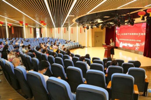 �����з�̨���±���ѧУ