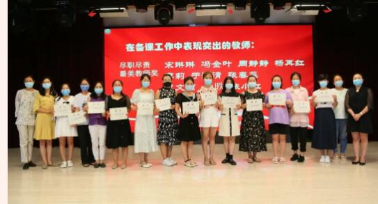 �����з�̨���±���ѧУ