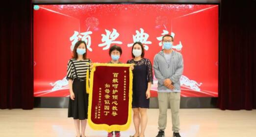 �����з�̨���±���ѧУ