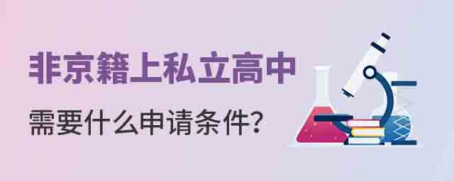 Ǿ˽Ҫʲô
