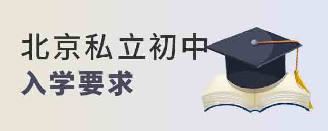 ˽ѧҪ