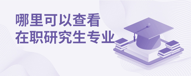 Բ鿴ְоרҵ