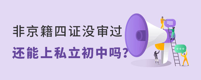 Ǿ֤û˽.jpg