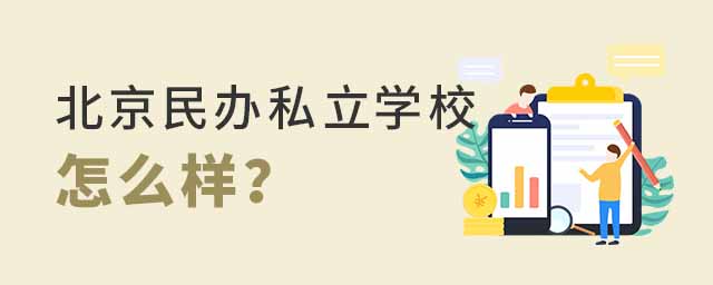 ˽ѧУô