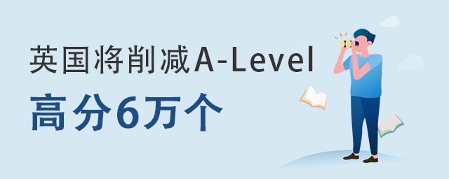 A-levelγ.jpg