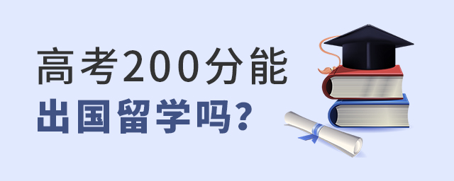 ߿200ֳѧ