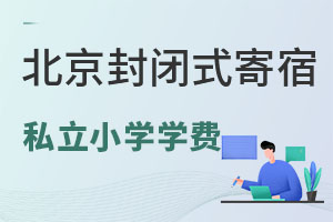 ��������ʽ���˽��Сѧѧ��һ��