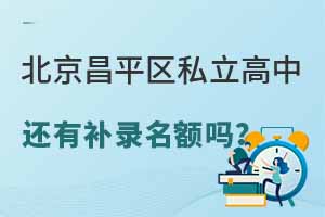 2022�걱����ƽ��˽�����л��в�¼������