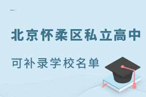 2022걱˽пɲ¼ѧУ