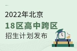 пؿ2022걱18пƻ