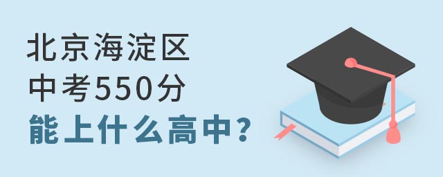 2022걱п550ʲôУ