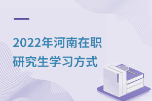 2025ְоѧϰʽ