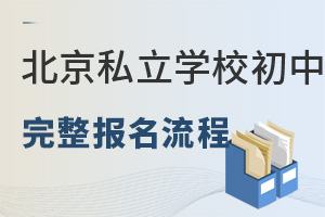 2023걱˽ѧУ̣н׶Σ