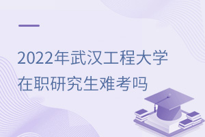 2025人̴ѧְоѿ