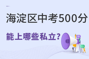 2022�걱���п�500�ֿ��Զ���������Щ˽�����У�