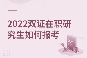 2025˫ְ֤оα