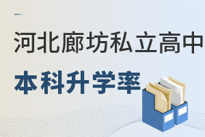 �ӱ��ȷ���˽�����б�����ѧ���ж��٣�