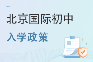 2022걱ʳѧҪЩ?