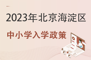 2023СС֪!