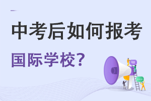 пαѧУ?