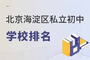 2023걱˽ѧУ