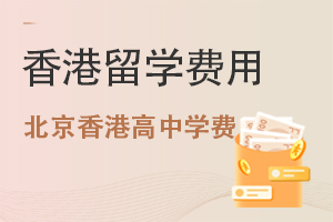 йѧһǮ?ЩѧУ۸а?