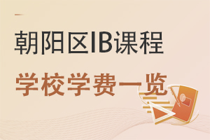 2022걱IBγ̵ĹѧУѧһ