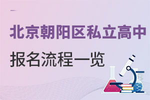 ����������˽�����б�������һ��