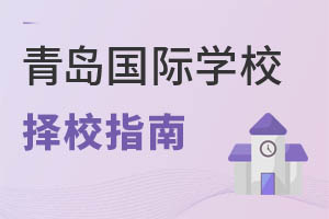 ɽൺѧУ