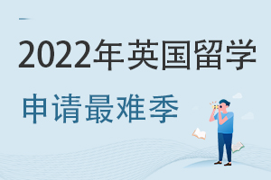 Ӣ��������A-Level�߷�6�����2022��Ӣ����ѧ���������������Ե�����ѧ!