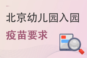 ¹粻԰?ίٷظ!