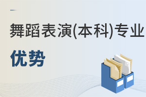 赸()רҵ