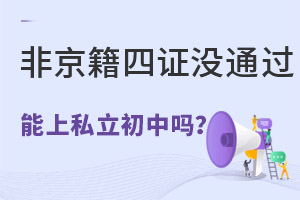 СǾδͨܲ𣿻˽