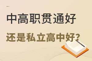 �ڱ����п�,�и�ְ��ͨ�û���˽�����кã�