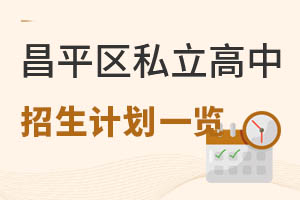 2022걱ƽ˽ƻһ£