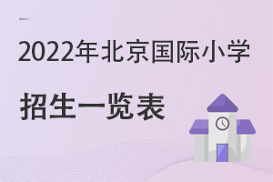 2022걱Сѧһ(¼ڽ)