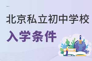 2023걱˽ѧУѧʲô