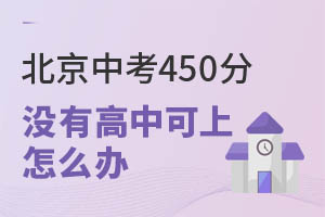 2022걱п450ûипô죿