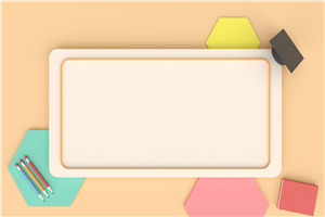 ְMBAʱʲôʱ?