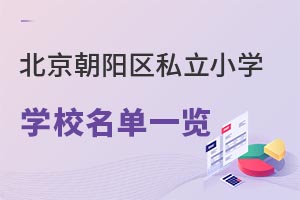 2022�걱���г�����˽��СѧѧУ����һ�������������£�