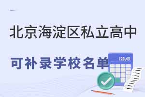 2022걱˽пɲ¼ѧУ