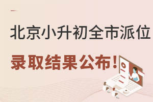 74ɲ飡2022Сȫλ¼ȡѯ˵