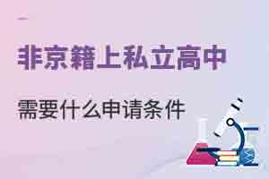 Ǿ˽Ҫʲô