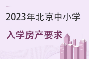 2023걱ССѧҪе!