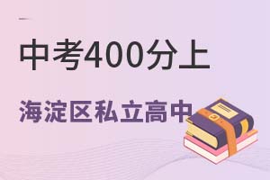 п400ϱ˽Щ˽У