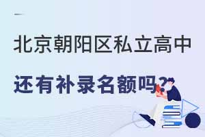 2022�걱��������˽������ѧУ���в�¼������