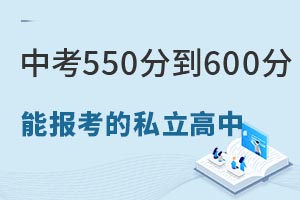 2022걱п550ֵ600ֿɱ˽Щ