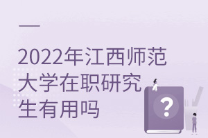 2025꽭ʦѧְо