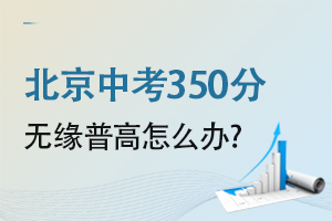 п350Եոô?